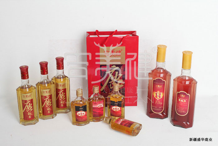 新疆昌吉華盛商貿鹿茸血酒